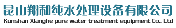昆山BBIN宝盈集团
